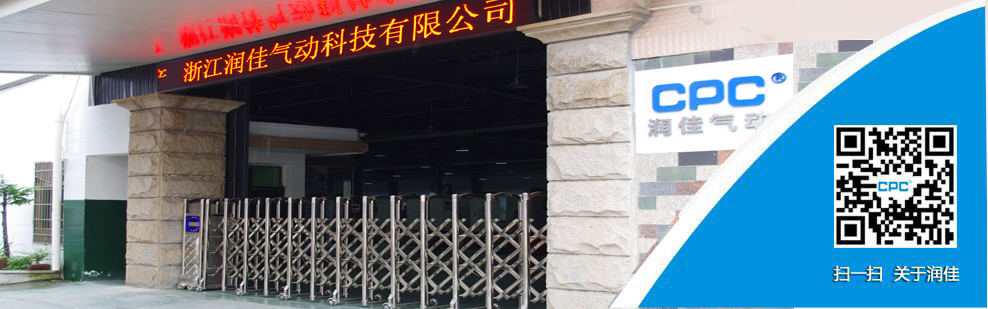 泡沫混凝土廠家