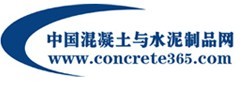 廈門泡沫混凝土