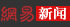 廈門泡沫混凝土